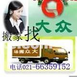 閘北區(qū)貨車出租價(jià)格