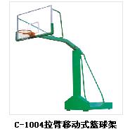 桌球臺購買 桌球臺廠家 桌球臺生產廠