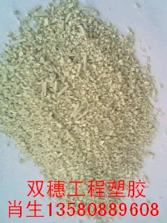 (LCP)液晶聚合物,6130LX水口料，杜邦LCP/6130LX粉碎料