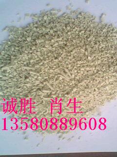 qw銷售(LCP)液晶聚合物6130LX水口料，杜邦LCP/6130LX粉碎料