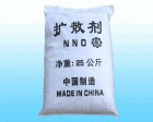 供應(yīng)【山東sj劑】河北sj劑廠家