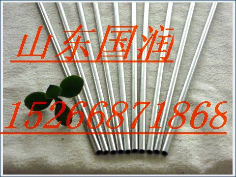 銷售金山無縫管 20號 45號大口徑無縫鋼管 各種無縫管管材