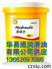【殼牌愛樂施DR46防火液壓油美孚SHC220齒輪油】電話13662697086