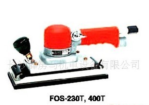 氣動偏心打磨機 富士(FUJI) FOS-230BF-E