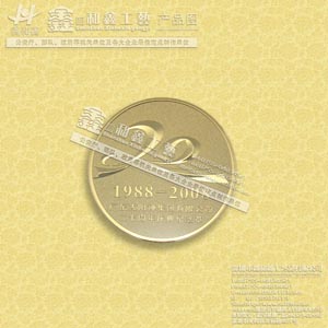 專業設計紀念品廠家,制作紀念品廠家,生產紀念品廠家