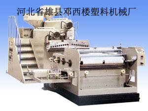 壓光機生產(chǎn)廠家，北京優(yōu)質(zhì)壓光機，河北壓光機生產(chǎn)廠家