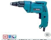  TD0100 牧田 {zx1}出品的輕量級沖擊起子機 