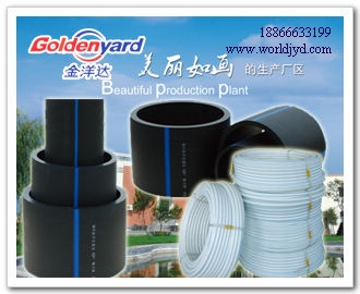 長期供應(yīng)各種規(guī)格PE雙壁波紋管,PE波紋管,HDPE雙壁波紋管,PE波紋管