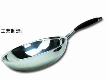 八代大鍋頭 八代大鍋頭 八代大鍋頭電熱鍋廠家