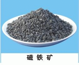 活性氧化鋁河南總經(jīng)銷商-鞏義金福