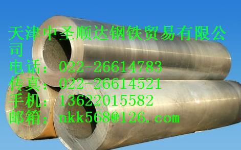 長期供應1cr5mo，15crmo，30CRMO合金管，專業生產p12高壓鍋爐管
