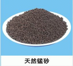 河南優(yōu)質椰殼活性炭品牌-金福椰殼活性炭產品屬性