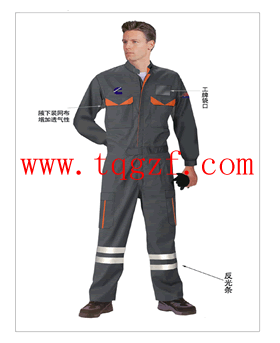 供應北京定做工裝廠家|外貿服裝廠|定做工作服找天琦