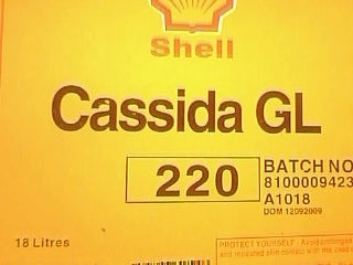 進口*殼牌加適達RLS 0潤滑脂|Shell Cassida RLS 0 Grease