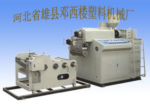 【保鮮膜機(jī)】_保鮮膜機(jī)價(jià)格_保鮮膜機(jī)廠家  