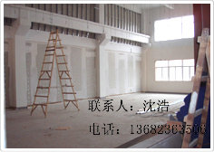 深圳茂華裝飾南山空調(diào)維修、福田空調(diào)維修、寶安空調(diào)維修、羅湖空調(diào)維修、
