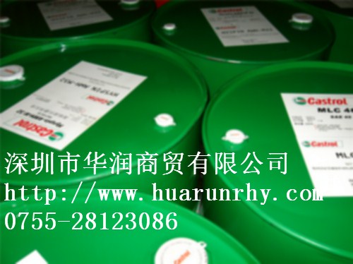 供應太陽SUNISO 3GSD冷凍機油|太陽潤滑油|冷凍機油