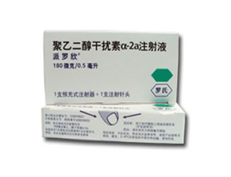 骨肽注射液哪里有賣|骨肽注射液陜西西安哪里有賣