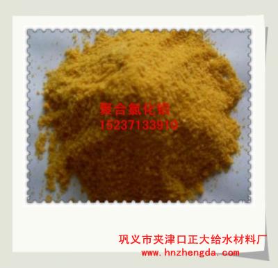 ZD濾料911西藏聚丙烯酰胺，拉薩聚丙烯酰胺，比如聚丙烯酰胺，乃東聚丙烯酰胺