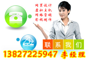 供應(yīng)專注于機(jī)械行業(yè)的影視制作公司，視頻拍攝公司，宣傳片制作公司www.dg-tz.com