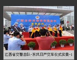 南昌舞臺燈光租賃，南昌舞臺桁架生產(chǎn)，專業(yè)會場布置