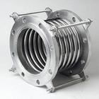 河南森方廠家直銷波紋管補償器/河南波紋管補償器價格