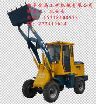 hold住zl12小型輪式裝載機,雙缸2105發(fā)動機，四輪驅(qū)動，豪華駕駛室，卸高2.9米，曲阜金馬公司生產(chǎn)，當(dāng)天提貨，三包服務(wù)，hold住~~~