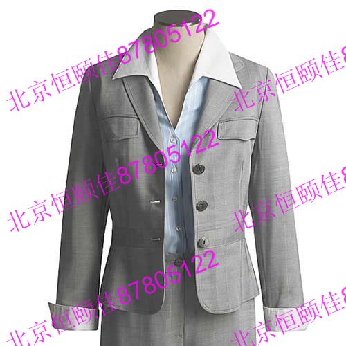 北京市專業(yè)定做職業(yè)裝|量身定做職業(yè)裝|北京定做職業(yè)裝|恒頤佳服裝廠