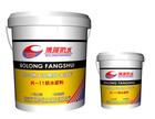 深圳南山專業(yè)防水補(bǔ)漏|深圳防水工程|專業(yè)承接防水補(bǔ)漏工程