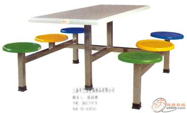 供應虹口辦公桌 虹口寫字臺 上海藝佳