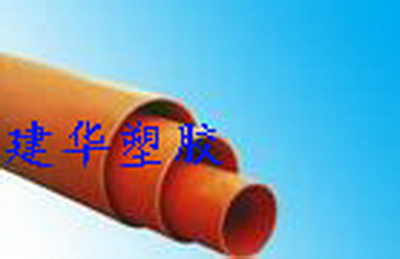優(yōu)質(zhì)電力排管/電力排管價(jià)格/予惠牌電力排管/建華塑膠