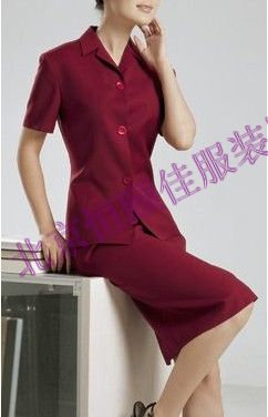 北京市訂做時(shí)尚職業(yè)裝|專業(yè)定做職業(yè)裝|職業(yè)裝加工批發(fā)|北京恒頤佳