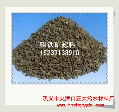 ZD濾料912西藏煤質(zhì)活性炭，拉薩煤質(zhì)活性炭，比如煤質(zhì)活性炭，乃東煤質(zhì)活性炭