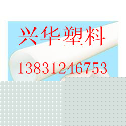 量身定做pe過路頂管|hdpe過道頂管|pe管道頂管專業(yè)生產(chǎn)