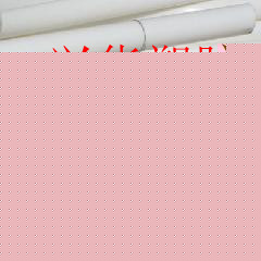 重慶hdpe給水管,加工pe給水管道廠家,給水管件專業生產