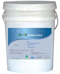 洗碗機催干劑|洗碗機光亮液|餐具清潔劑|餐具消毒劑|