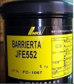 新疆直銷BARRIERTA J100 FLUID