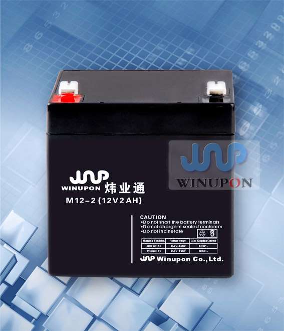 鉛酸蓄電池2v