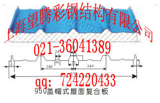 彩鋼廠供應供應彩鋼夾芯板,夾芯板,泡沫夾芯板,巖棉夾芯板,聚氨酯夾芯板