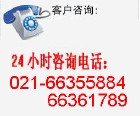 上海專業物流徐匯區德邦物流公司免費提貨