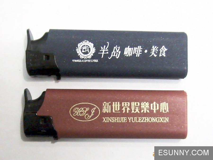 聯(lián)碩陽(yáng)光廠家批發(fā)咸寧309|721一次性塑料打火機(jī)散件|丁烷氣送貨上門