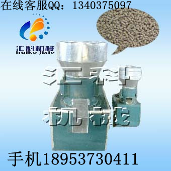 優質打漿機價格-小型打漿機青草打漿機 廠家直銷匯科機械 18
