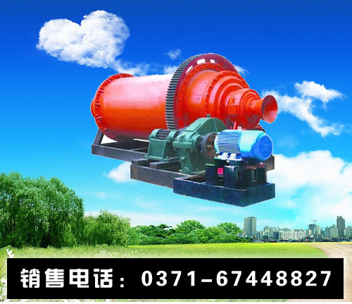 輸送機設備廠家 輸送機設備價格 輸送機設備