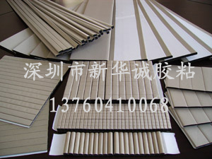 供應(yīng)導(dǎo)電屏蔽材料導(dǎo)電海棉條全方位導(dǎo)電泡棉，廠價直銷！