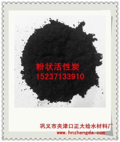 ZD濾料0913貴州稀土瓷砂濾料，貴陽稀土瓷砂濾料，清鎮(zhèn)稀土瓷砂濾料，赤水稀土瓷砂濾料