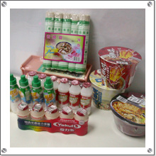 OPP復合彩袋|OPP膠帶|OPP薄膜W