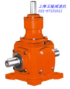 上海玉隆減速機(jī)專業(yè)生產(chǎn)T7轉(zhuǎn)向器T6轉(zhuǎn)向器T4轉(zhuǎn)向器