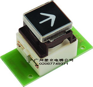 供應(yīng)三菱電梯配件MTD330按鈕