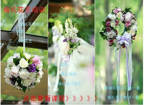 蓬萊花藝 福州花藝師培訓(xùn) 福州花藝設(shè)計(jì)培訓(xùn) 福州插花花藝培訓(xùn)