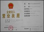 羅湖東門(mén)裝修設(shè)計(jì)公司,東門(mén)店鋪裝修,東門(mén)寫(xiě)字樓裝修